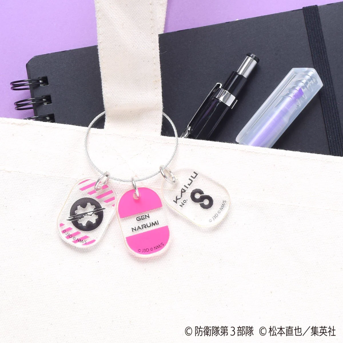 POP UP STORE 「怪獣8号PLAZA」 on X: 