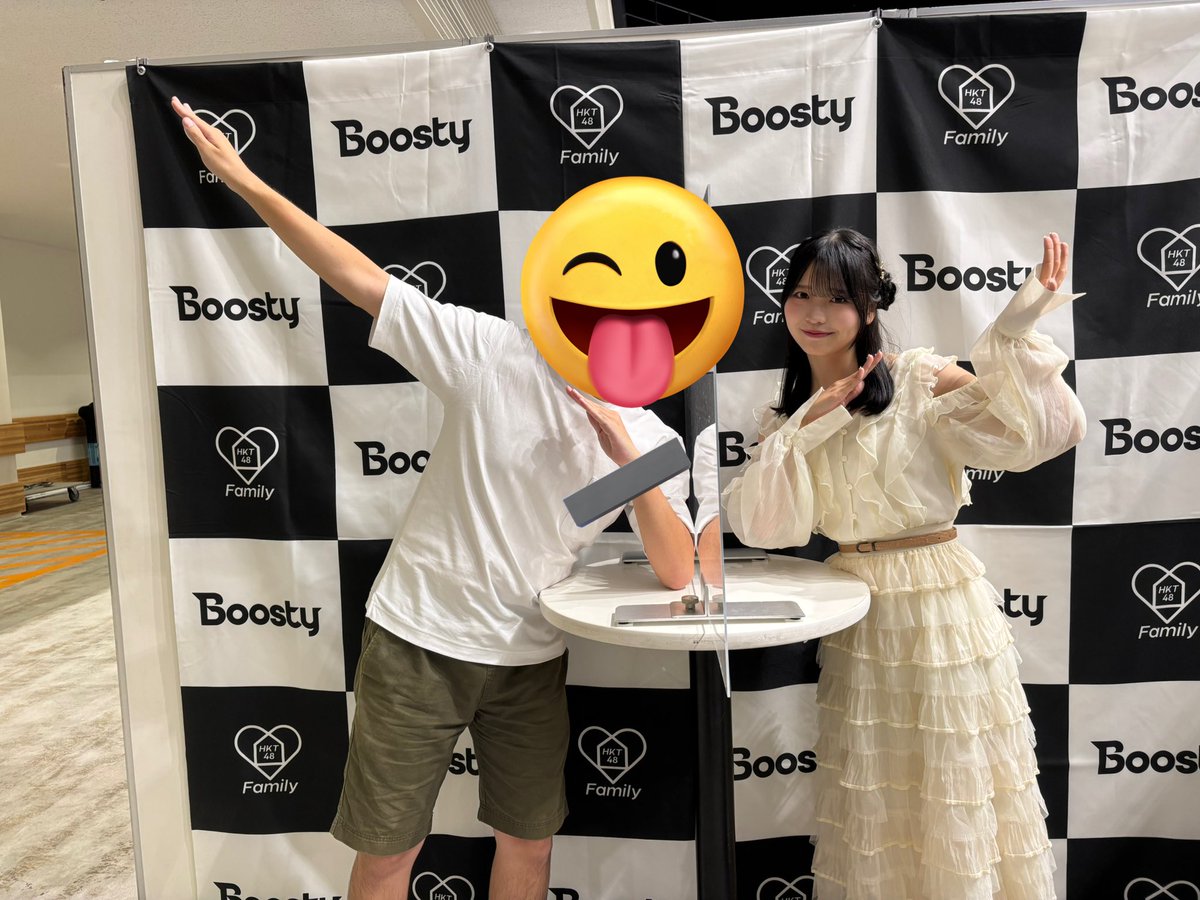 ザアザア 春さん チェキ 252枚 ザアザア 春芽 過去チェキ - メルカリ