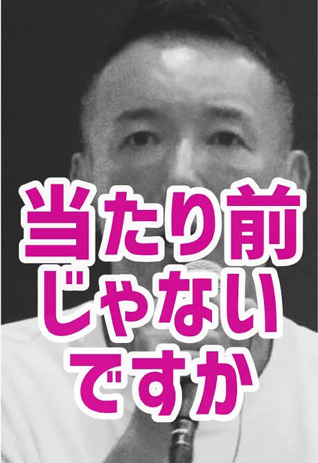 らな✌️ tweet media