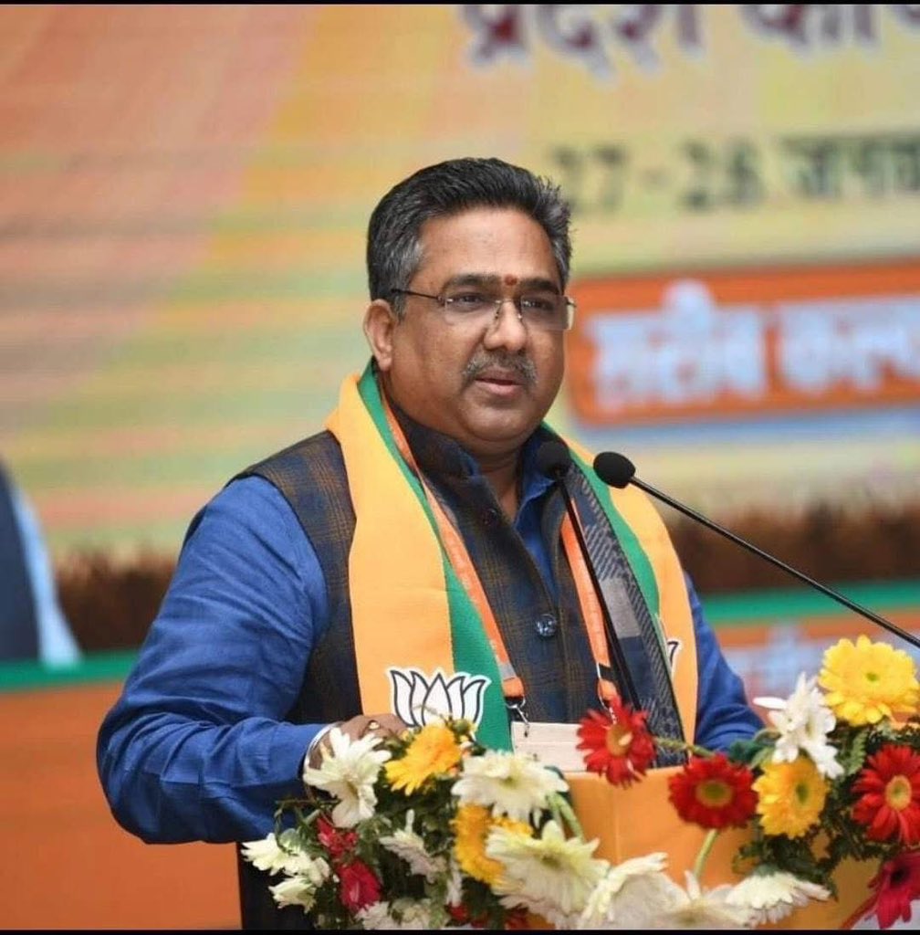 कुशल संगठनकर्ता, अथक परिश्रमी भाजपा के राष्ट्रीय महामंत्री श्री सुनील बंसल जी को जन्मदिवस की हार्दिक शुभकामनाएँ।

ईश्वर से आपके उत्तम स्वास्थ्य एवं दीर्घायु जीवन की कामना करता हूँ।

<a href="/sunilbansalbjp/">Sunil Bansal</a>