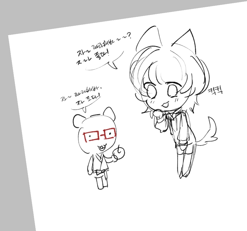 FICKc0n3's tweet photo. 가족상황극 너무너무 귀엽다 https://t.co/BumOqrixcA