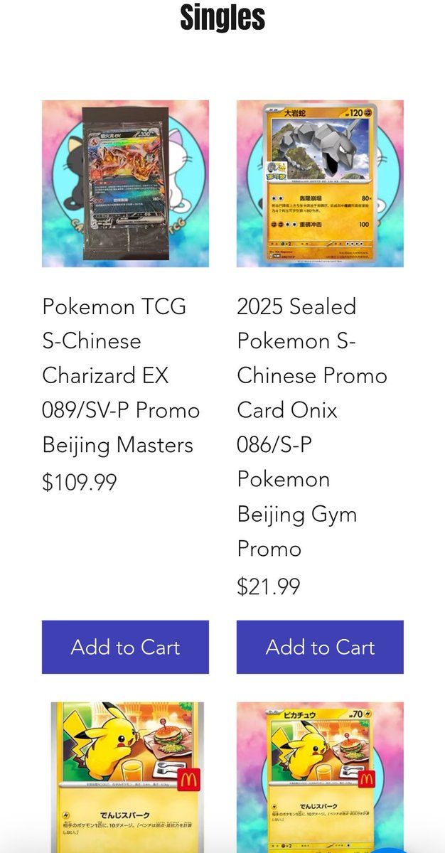 Pokemon Deals, Restocks & News tweet media