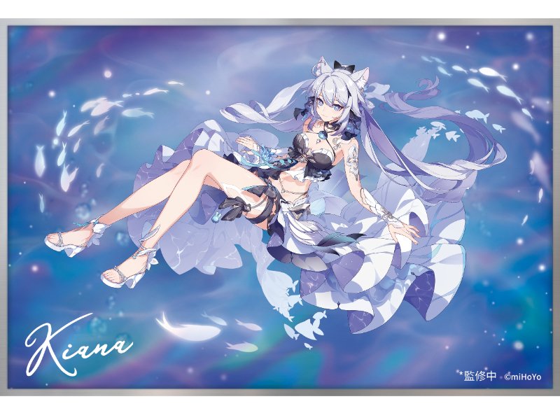 崩壊3rd まとめ売り mqdefault.jpg