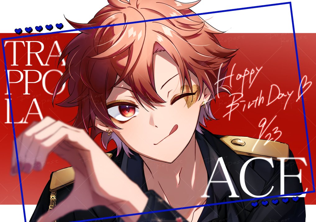 #エース・トラッポラ誕生祭2025
#エース・トラッポラ生誕祭2025

おめでとう愛してるぞ♥️