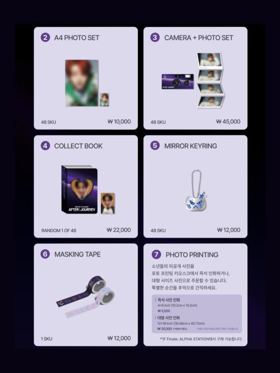 𝗞𝗣𝗢𝗣 𝗜𝗡𝗙𝗢 ˗ˏˋ📢 on X: 