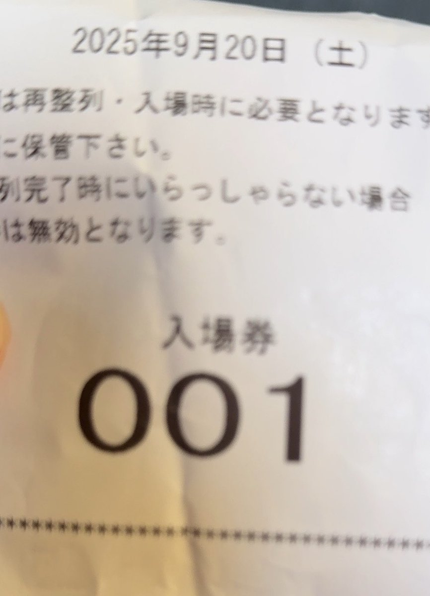 merupito55's tweet photo. 1番！マイジャグラー！🌈✨️
目標の100ペカや8000枚は無理だったけどプラスで帰れただけ◎
閉店ですの声と同時に9777回したところで終了
光ると綺麗に9777で終われなかったのでひかるなと願ったのは初めて……
お疲れ様でした。 https://t.co/PAHYFdv7tk