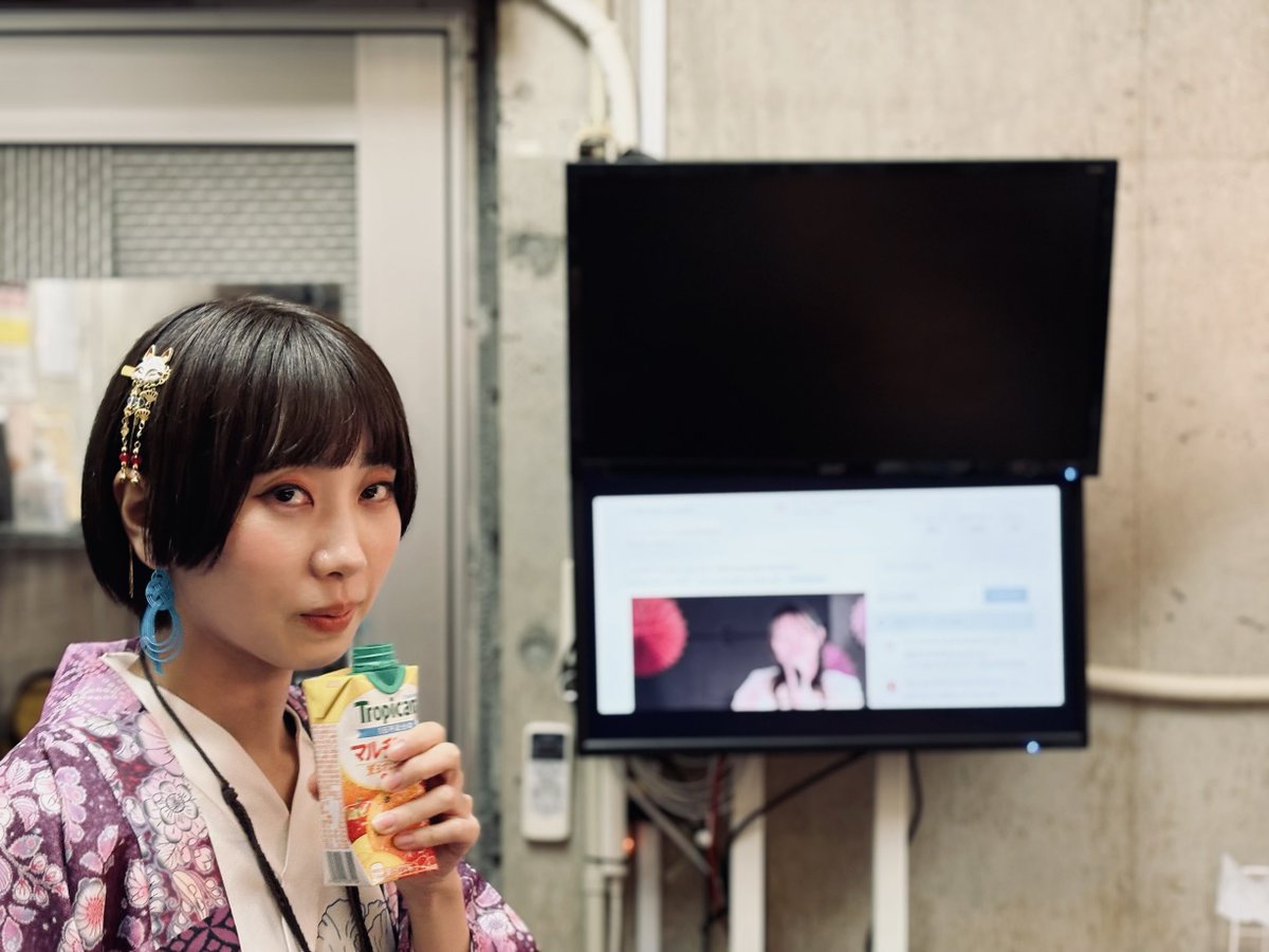 東京音実劇場にてLiveありがとうございました！
やっぱり素敵で好きなところです😊
ちなみに忘れ物しました！！すみません！！
次回は9/27(土)、ラスさん(<a href="/ras_ras_ras1/">ラス シンガーソングライター</a>)と合同路上ライブです。
詳細はLINE公式アカウントにてご確認お願いいたします🤲