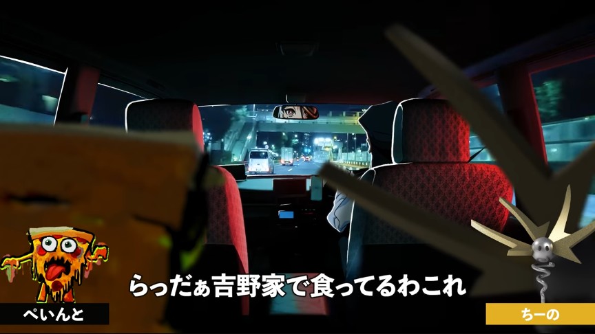 位置情報を共有し合う3人📍

<a href="/peintooon/">ぺいんと🍤</a> <a href="/c1nooooon/">ちーの</a> 
#METATAXI #メタタクシー