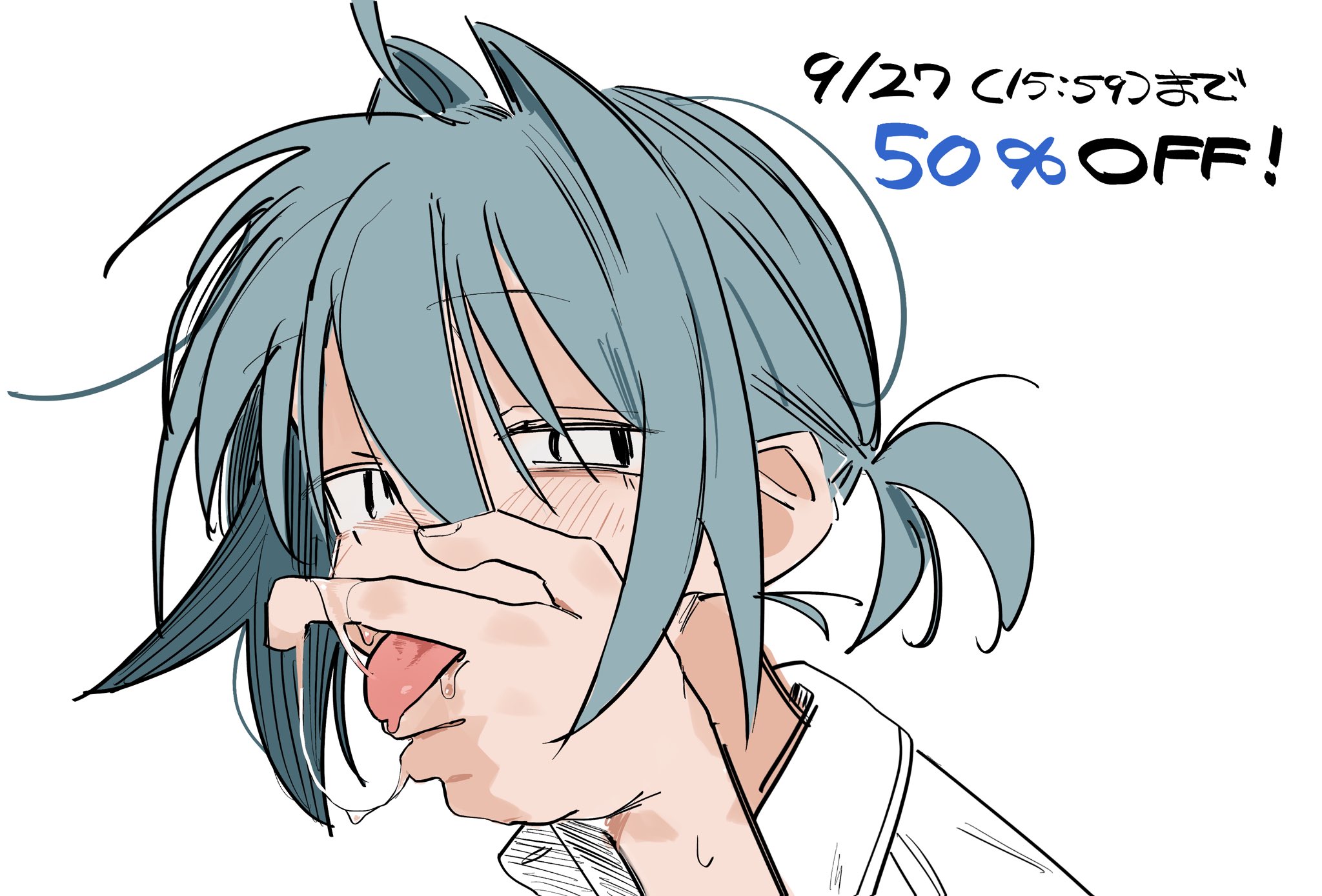 B247-250♡専用ページ♡ ツダハヤト on X: