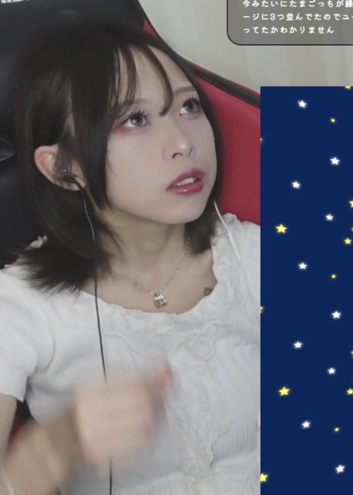 ⭐️小雪です 香雪 ⛄️ (@0174___) / X