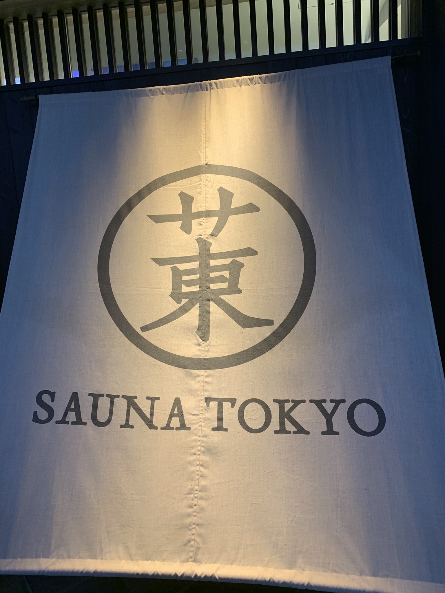 Azusa様の専用ページ AZUSA Online Store