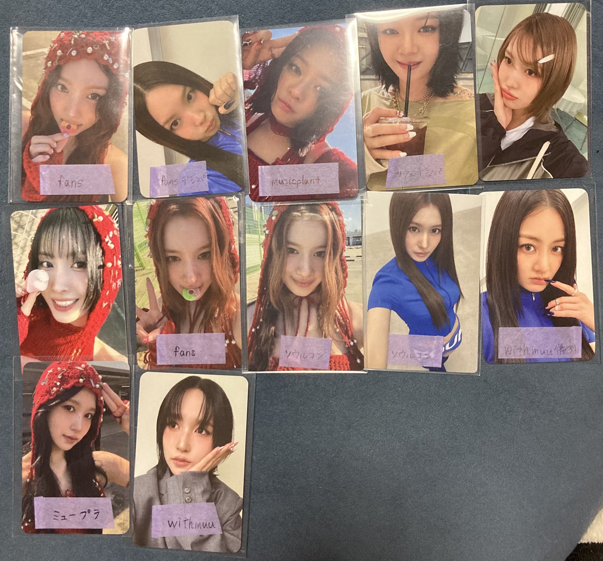 ✾TWICE✾トレカ　大量まとめ売り　150枚前後　重複有 twiceトレカ｜Yahoo!フリマ（旧PayPayフリマ）