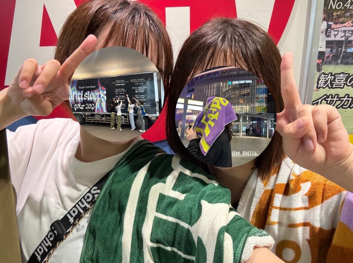 back number ドッキュン ズッキュン ズッキーニ パッケージのみ back number ドッキュン ズッキュン ズッキーニ パッケージのみ