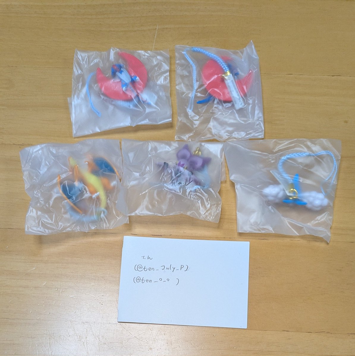 [交換]
ポケモン 根付 マスコット 天空の飛翔

譲 : メガボーマンダ 2
メガリザードンY 1 
オンバット 1
チルット 1

求 : エモンガ ∞

郵送でのお取引希望
お気軽にお声掛けください！