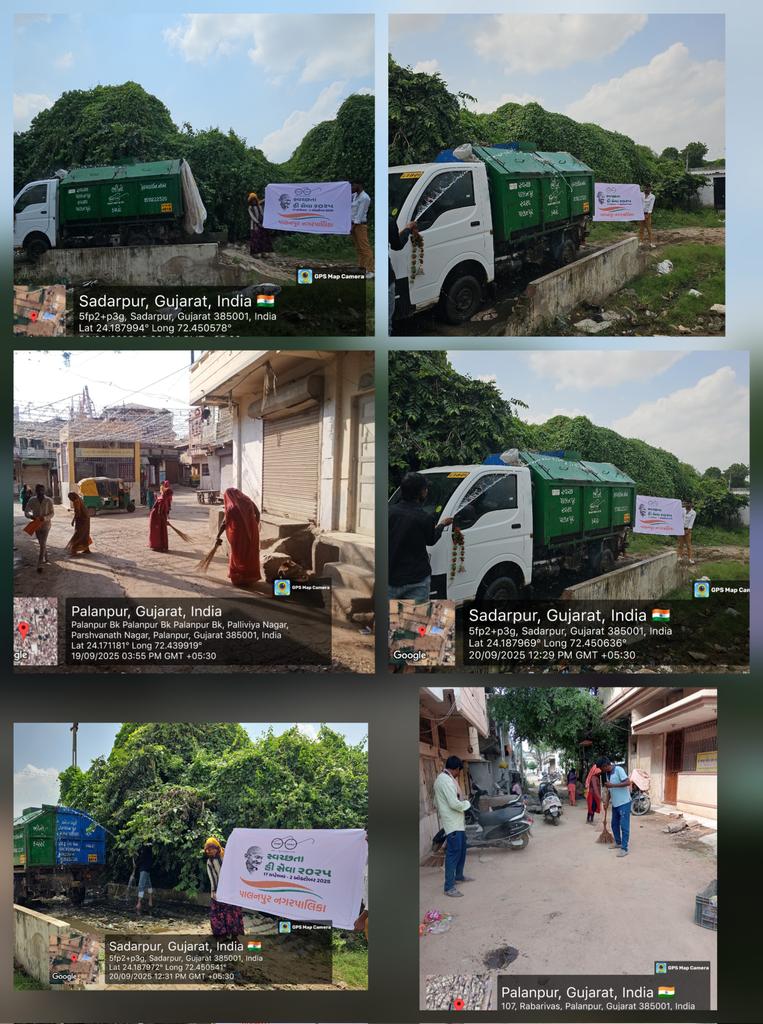 સ્વચ્છતા હી સેવા- ૨૦૨૫ અંતર્ગત વોર્ડ ની સફાઈ અને વિહિકલ ની સફાઈ.