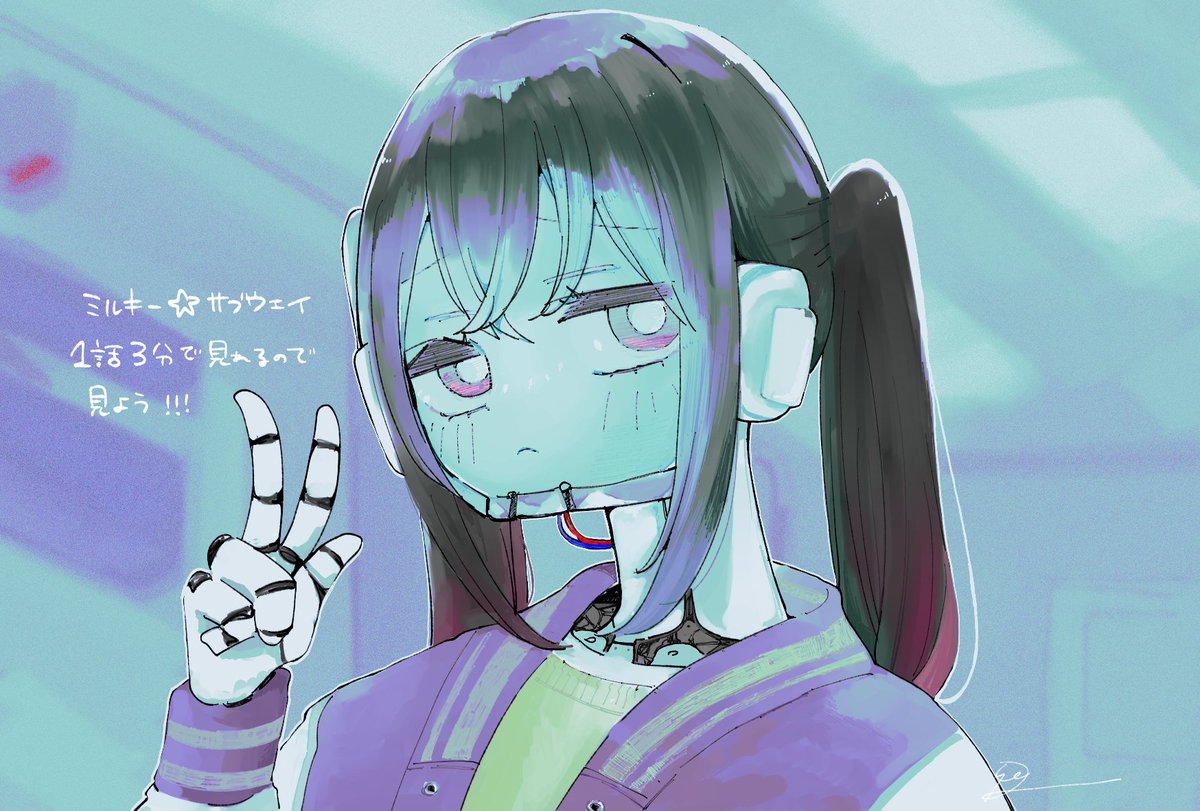 灰島@固ツイ (@ashglay_121) / X