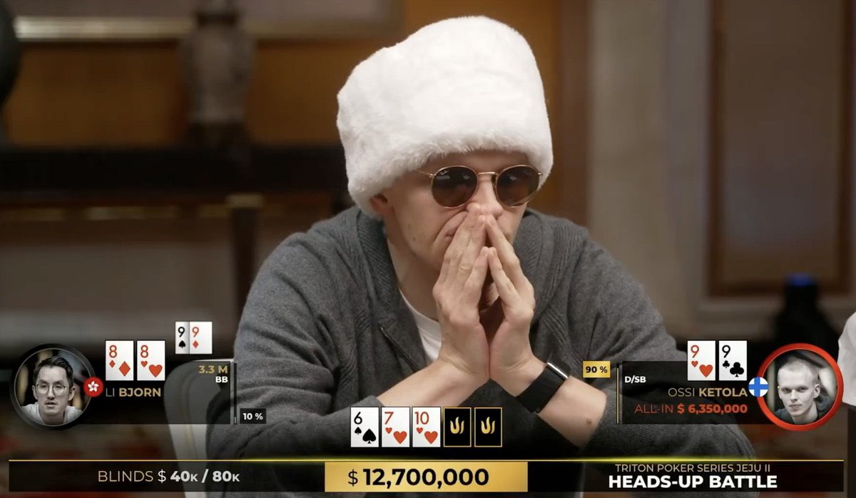 この人たちポーカー好きすぎるだろ