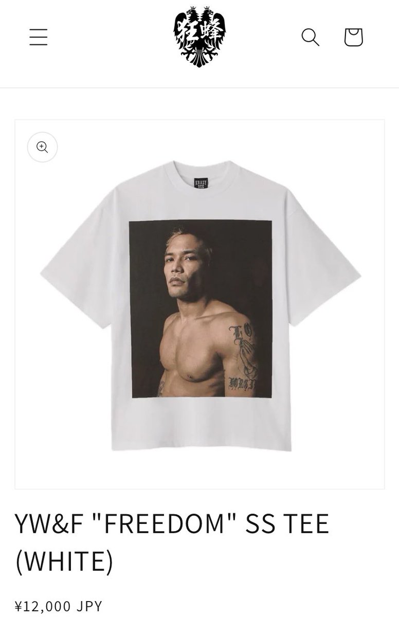 ototoino_joe777's tweet image. KIDさんがご健在だった頃に渋谷でお見かけしてめちゃくちゃ話しかけたかったのですが...ご友人と談笑中だった為に遠くから眺めるだけにしてしまった事を今だに後悔してます😢
今思えばKIDさんなら話しかけたら気さくに対応して下さったと思ってます🥹
Tシャツ届くの楽しみにしてます🫶

#山本KID徳郁