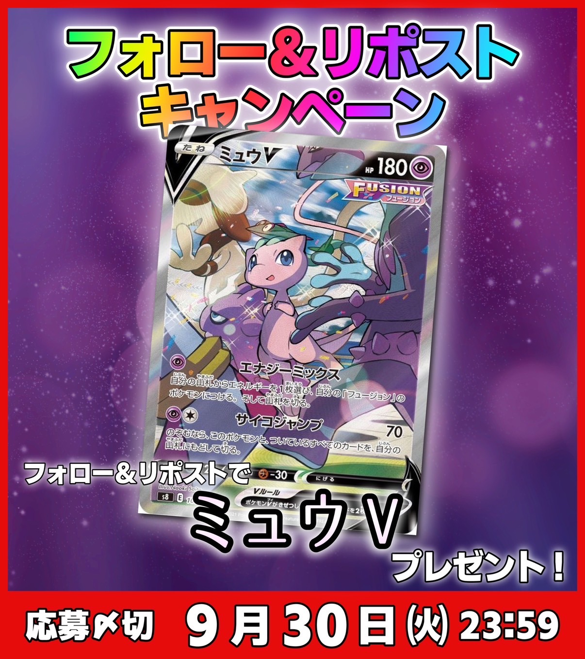 ミュウさま専用❗️ 3点おまとめページ 𝗺𝗶𝘂 on X: 