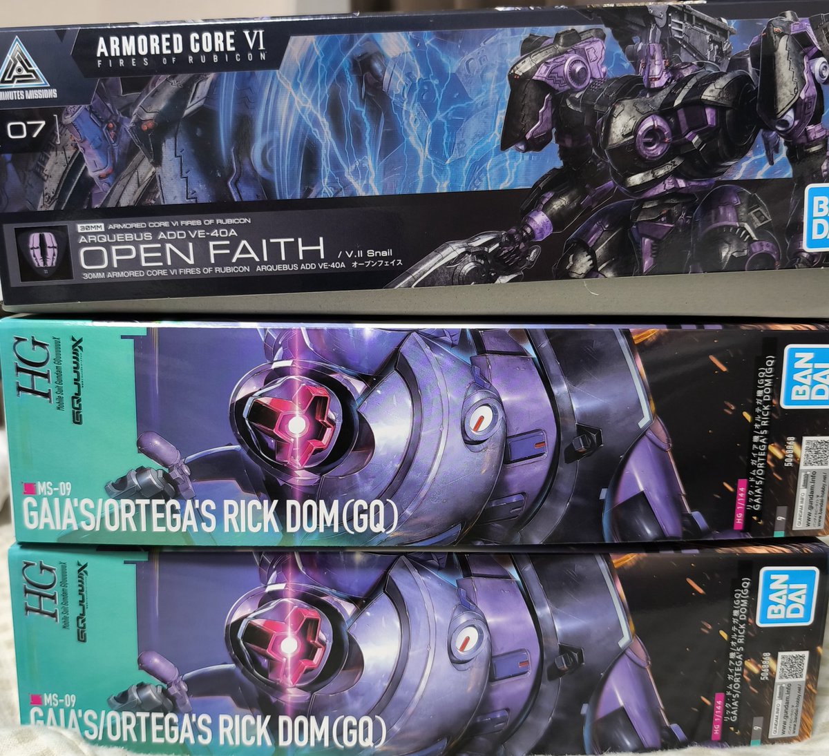 帰宅しました〜。
本日の戦利品です〜。

「ガイア！オルテガ！スネイル！ジェットストリームアタックを仕掛けるぞ！」
お前は誰だよ定期

#めこ丸隊
#めこ生