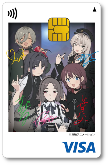 🆕【ガールズバンドクライ エポスカード】 🧑‍🎤デザイン 1⃣トゲナシ