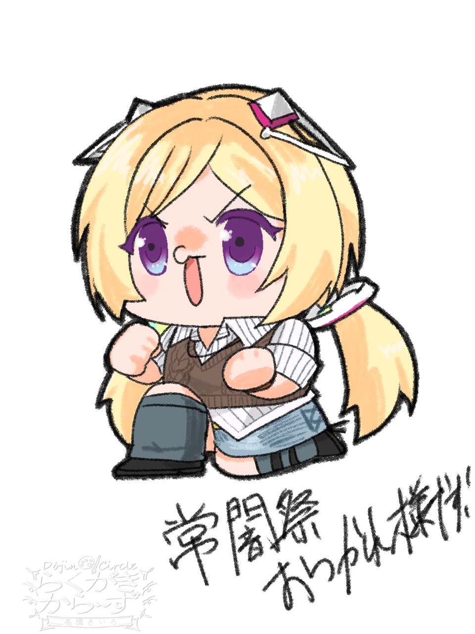 シリアル　アキロゼ 51d0l2H+7nL.jpg_BO30,255,255,