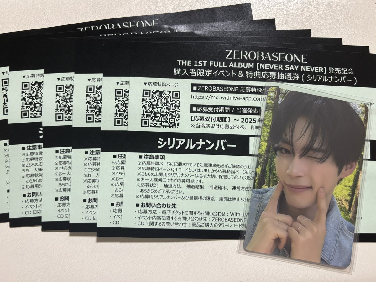 ひ tweet media