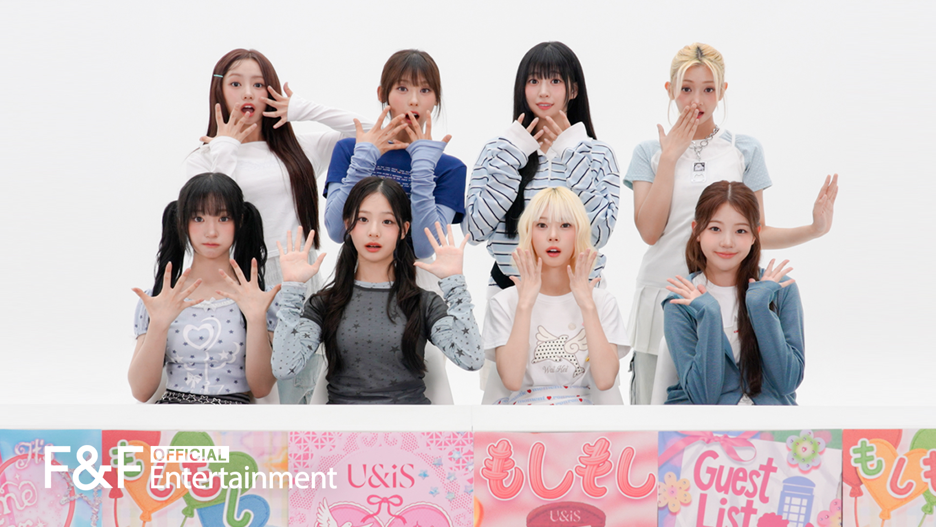 UNIS CIRIOUS 限定 オユナ4点 🐈❤️ #UNIS #유니스 #YOONA #오윤아