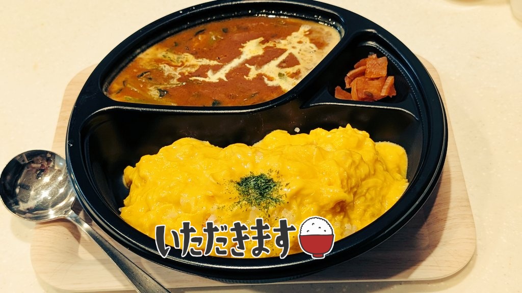 今日は、ココイチのテイクアウトで夕飯楽させていただきました😆✨
木曜日に私の積もり積もった怒りが爆発してから、旦那さんが普段の200倍優しい❤️ついつい甘えて、とことん家事サボってます🤣そろそろ許してあげようかね(笑)
ありがとう〜🥰