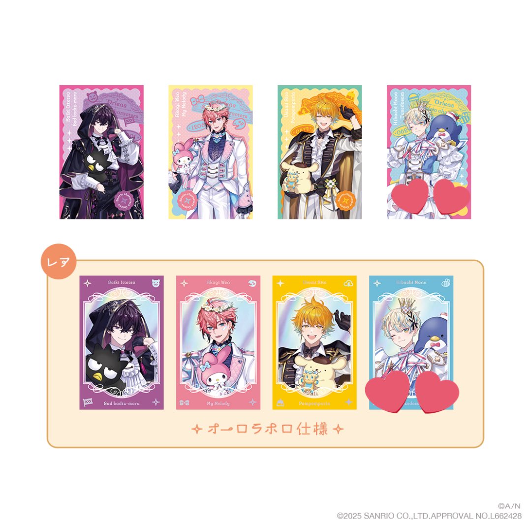ぷりん。 tweet media
