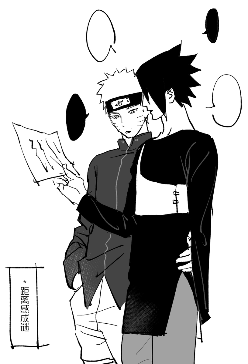 情绪emo美少女 tweet media