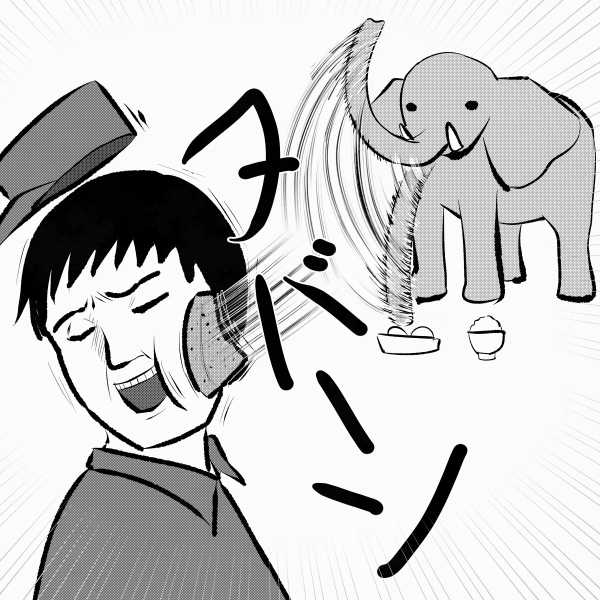 狗尾草 (@inuosou) on Twitter photo 