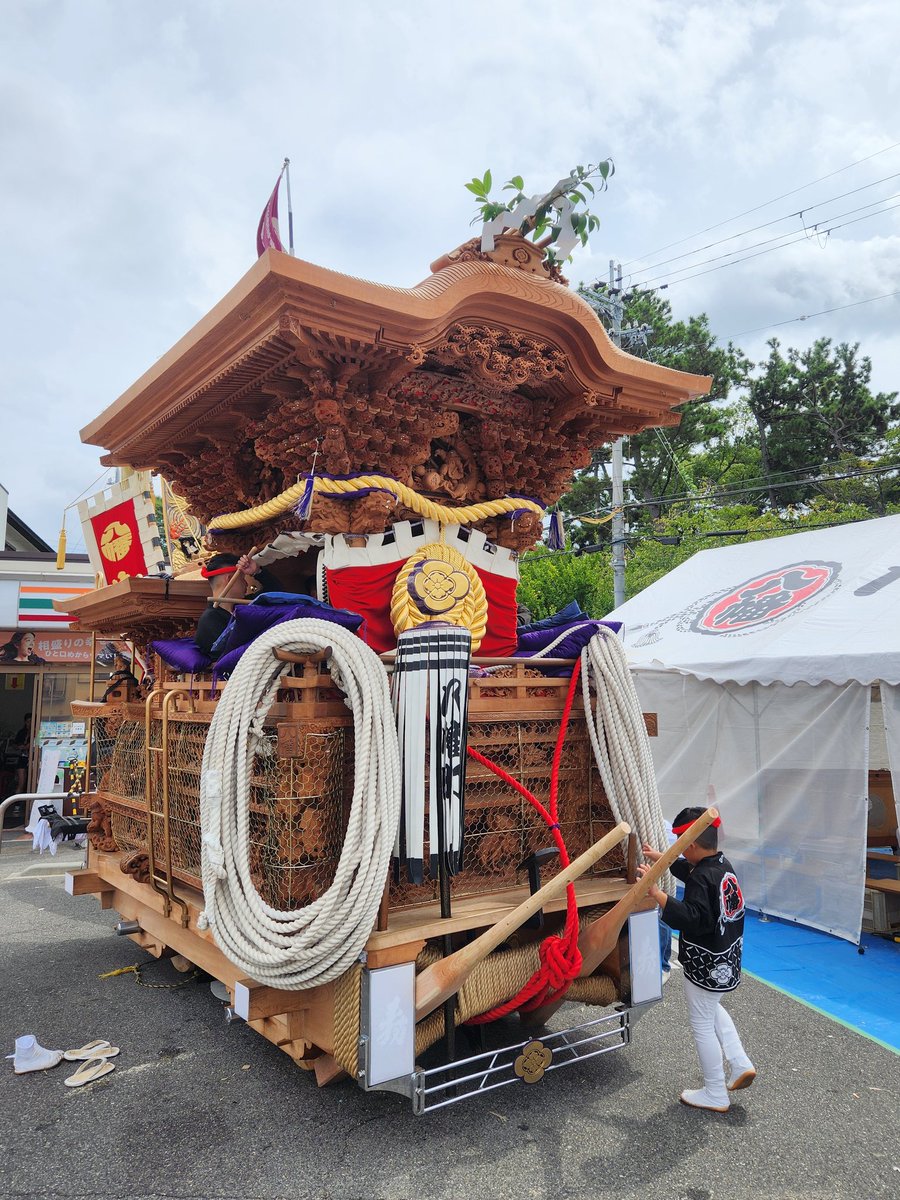 24_himehime's tweet photo. 八幡町 https://t.co/aRqjmf2bQL