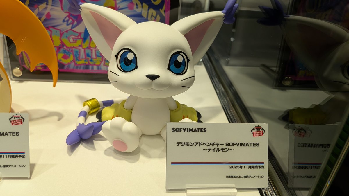 DIGIMONEXPO'25より 10月登場予定プライズ デジモンアドベンチャー
