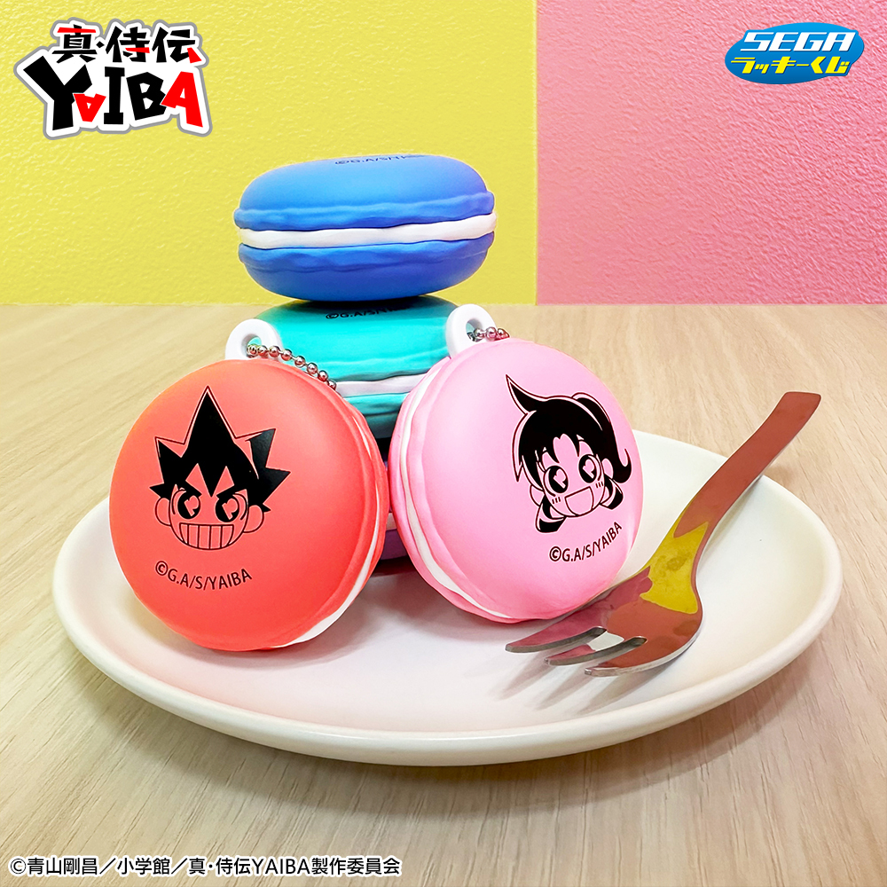 正月 Boo ❤🍰🍩❤🍰🍩❤🍰🍩❤ セガ ラッキーくじ「真・侍伝 #YAIBA