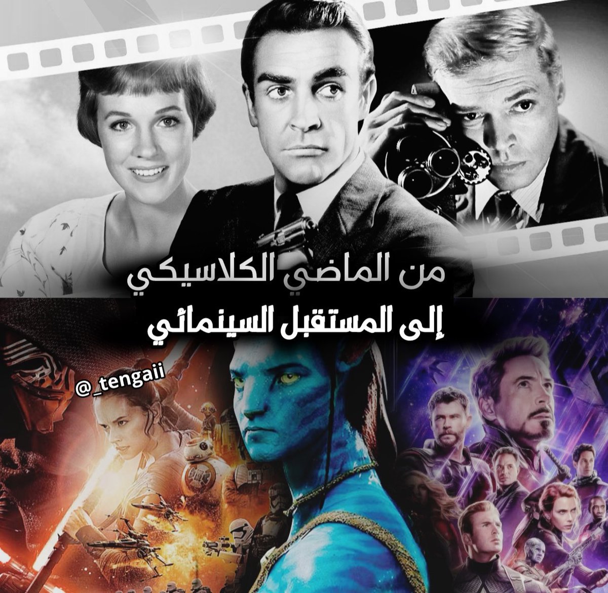 hashem tweet media