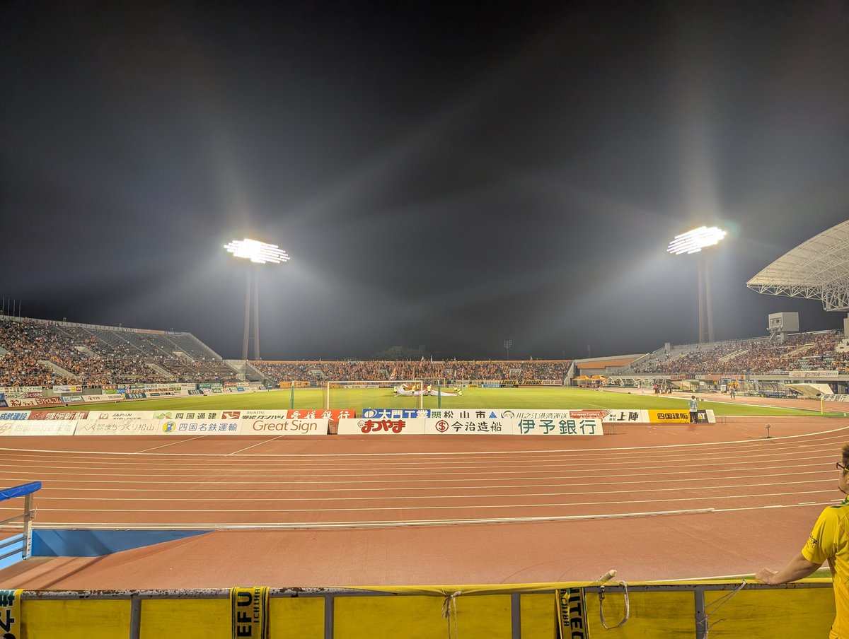 今日はここから！
愛媛戦勝つぞ！！