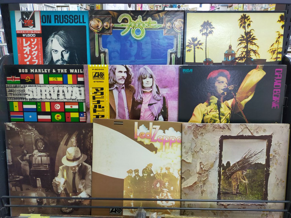 洋楽レコード　13枚　まとめ売り 音吉プレミアム レコード担当 on X: 