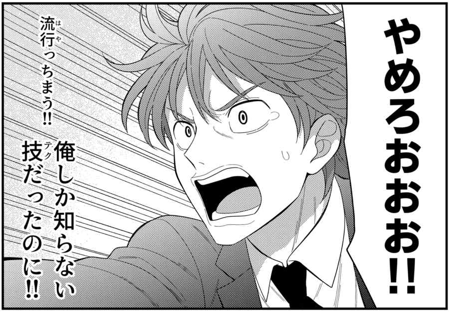 yosiページ♡⃜ ザ・ニシオギ 腕時計 The Nishiogi 西荻の小窓・紺文字盤 – The