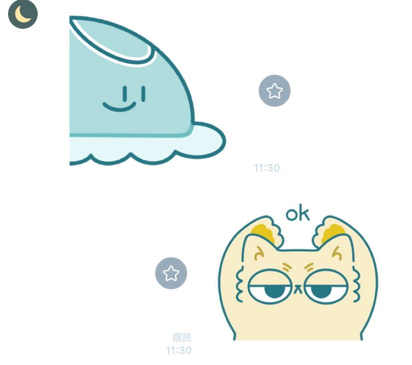 kurage1ro's tweet photo. 🫧お知らせ🪼

LINEスタンプが完成しましたついに！
おすすめは永遠に伸び続けるチンアナゴとニシキアナゴです🙂‍↕️🙂‍↕️🙂‍↕️ https://t.co/FKhIkl4FXO