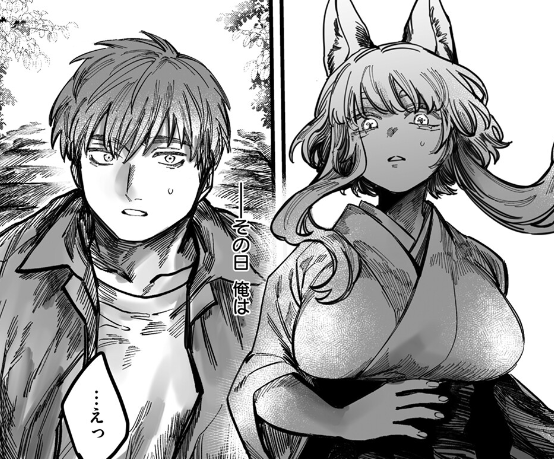 おまとめ ❤︎Yukko67様 1アイテム