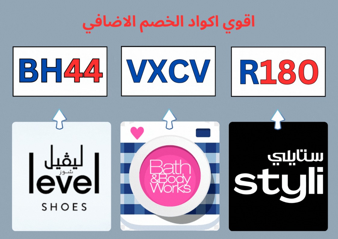 ▬ك&amp;#x624;ب&amp;#x624;ن▬ك&amp;#x648;د▬خ&amp;#x635;م▬لف&amp;#x64A;ل▬ل&amp;#x64A;فيل▬ل&amp;#x64A;فل▬ش&amp;#x648;ز▬لفل▬باث▬اند▬و▬بودي▬بدي▬وركس▬ست&amp;#x64A;لي▬ملابس▬ستا&amp;#x64A;لي▬⏰🐔☀