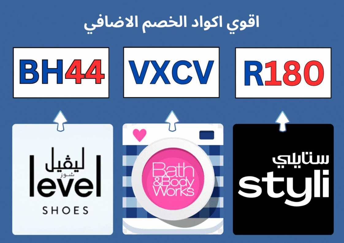 ▬ك&amp;#x624;ب&amp;#x624;ن▬ك&amp;#x648;د▬خ&amp;#x635;م▬لف&amp;#x64A;ل▬ل&amp;#x64A;فيل▬ل&amp;#x64A;فل▬ش&amp;#x648;ز▬لفل▬باث▬اند▬و▬بودي▬بدي▬وركس▬ست&amp;#x64A;لي▬ملابس▬ستا&amp;#x64A;لي▬✨🌙🌙🌙🌙✨