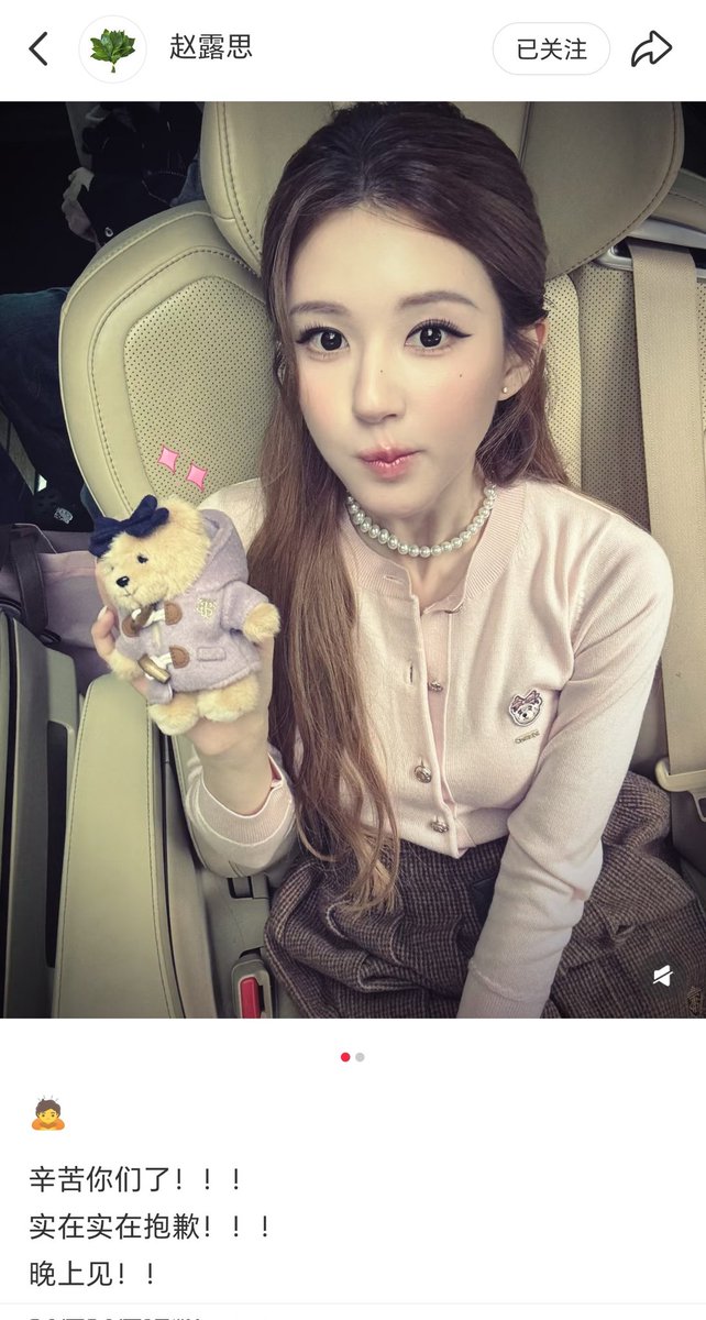 xNok05's tweet photo. งานนี้ไม่คิดว่าคนจะมาเยอะขนาดนี้​ เยอะมากทั้งด้านในและด้านนอกจนหน่วยงานความปลอดภัยต้องเข้ามาช่วยจัดการและเพื่อความปลอดภัยผู้จัดงานจึงขอ���ห้รีบออกไป

ขอพูดอีกครั้งนะคะ ว่าทั้งหมดเป็นเพราะเหตุผลด้านความปลอดภัย และลู่ซือเองก็ออกมาขอโทษแฟนๆ​ ทันที https://t.co/WckWiaXsX5