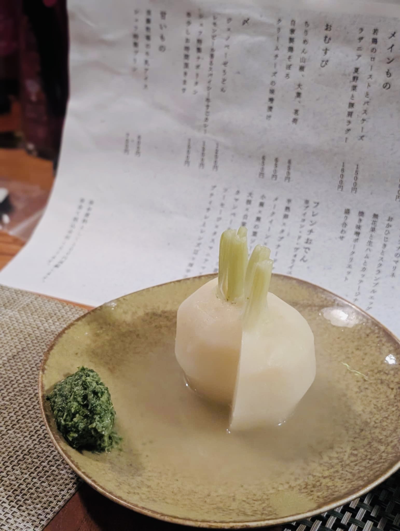 フレンチおむすび 写真 : ビストロおむすび 代官山 - 代官山/鉄板焼き | 食べログ