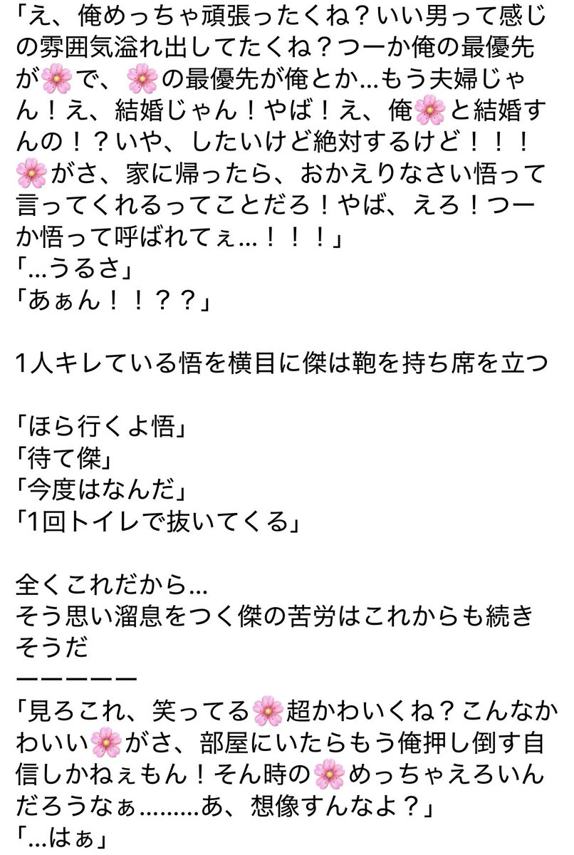 LALA210401's tweet photo. （7/7） https://t.co/njSSM6y6Si