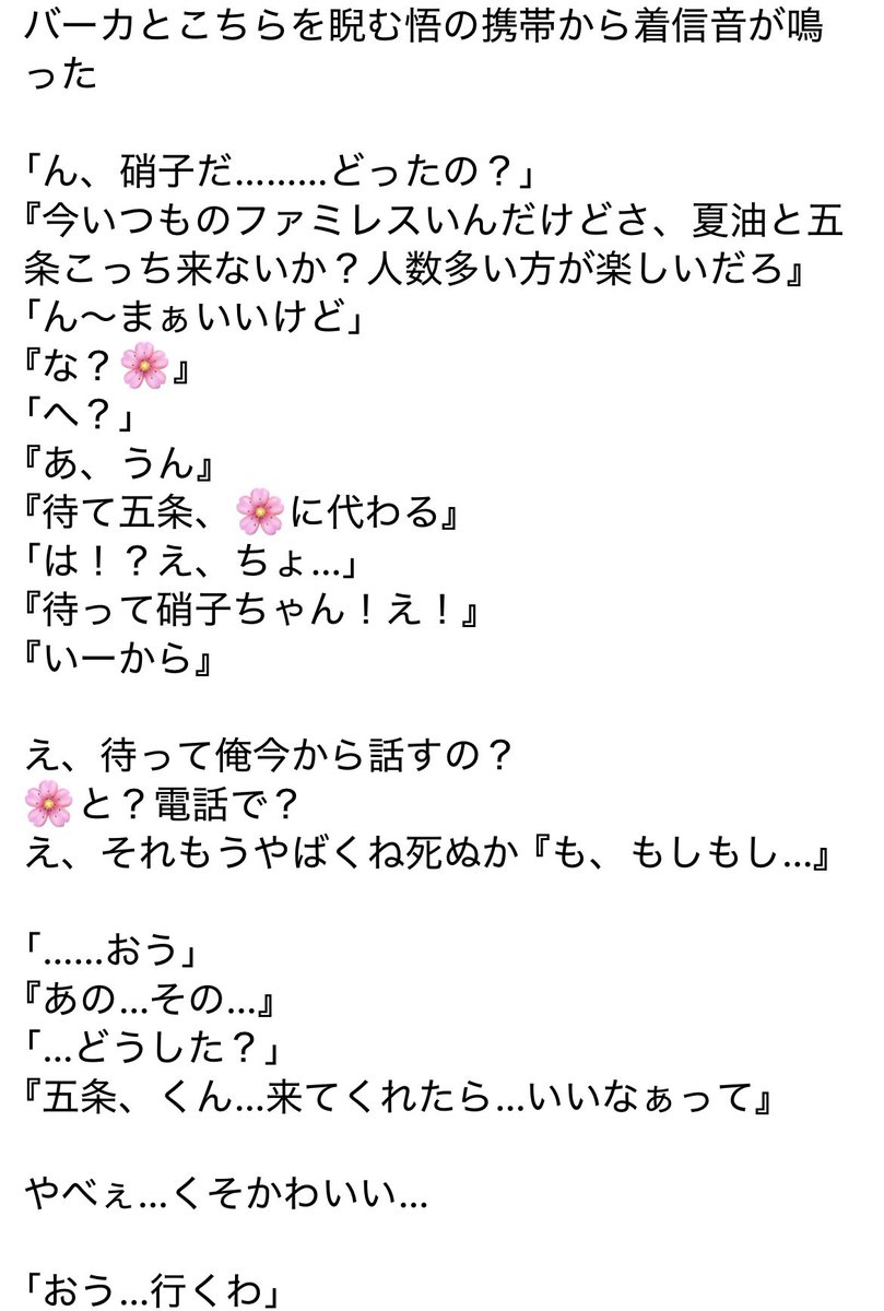 LALA210401's tweet photo. （7/7） https://t.co/njSSM6y6Si