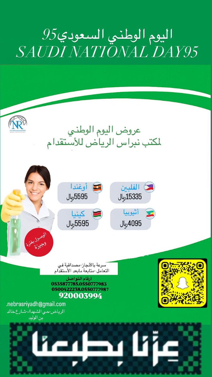 AaAa57775's tweet photo. @bnt45372 تم https://t.co/YBLe1x72Li