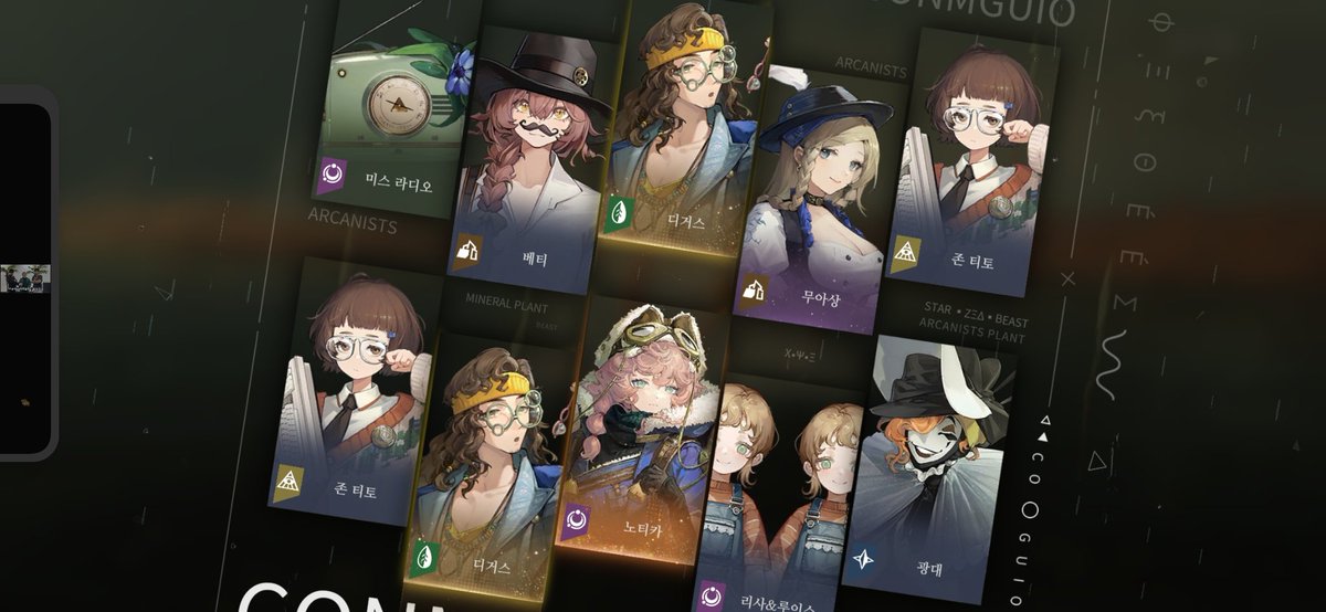 노티카 10트햇어요 시발 존나 사랑해요 블루포치