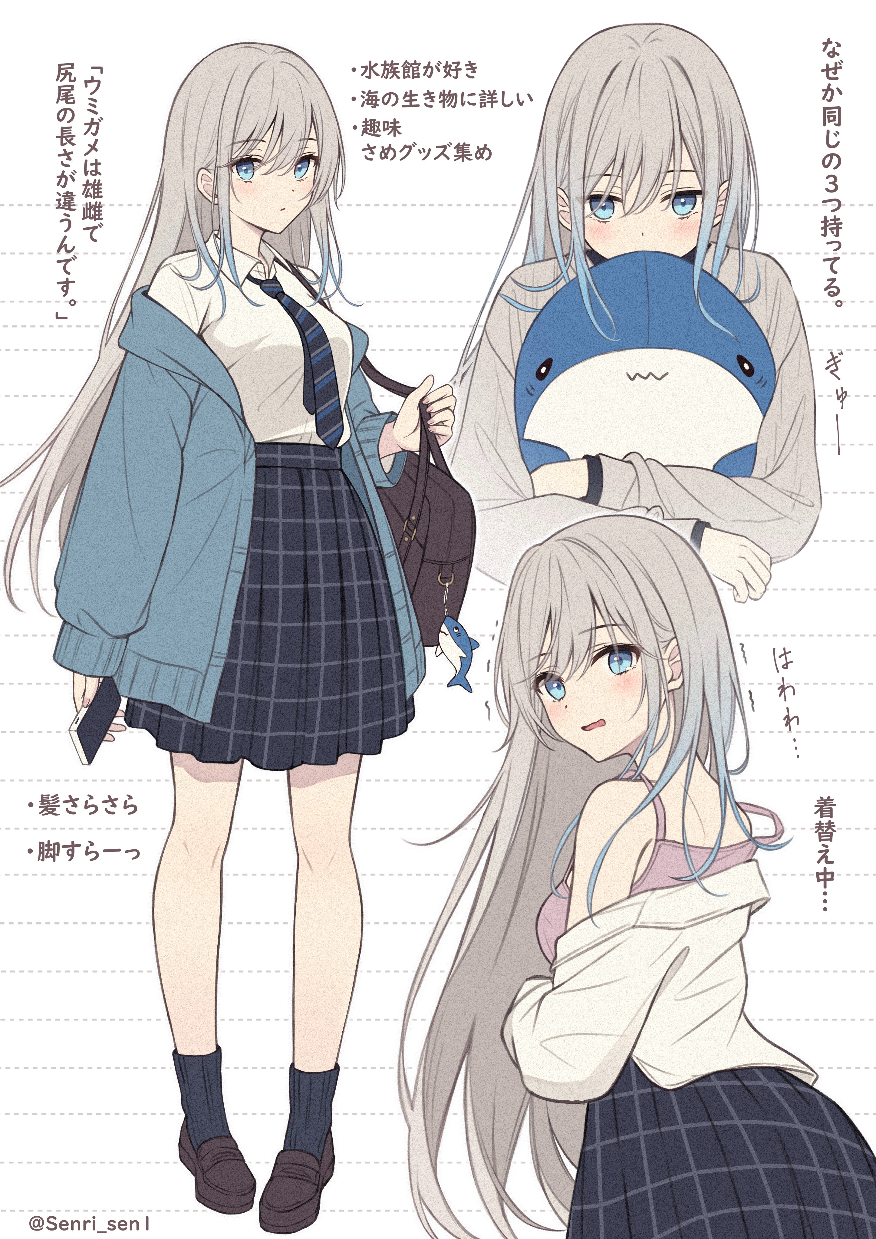 キリシェ@C106 土曜日 東ヤ 49ab (@kirishe1101) / X